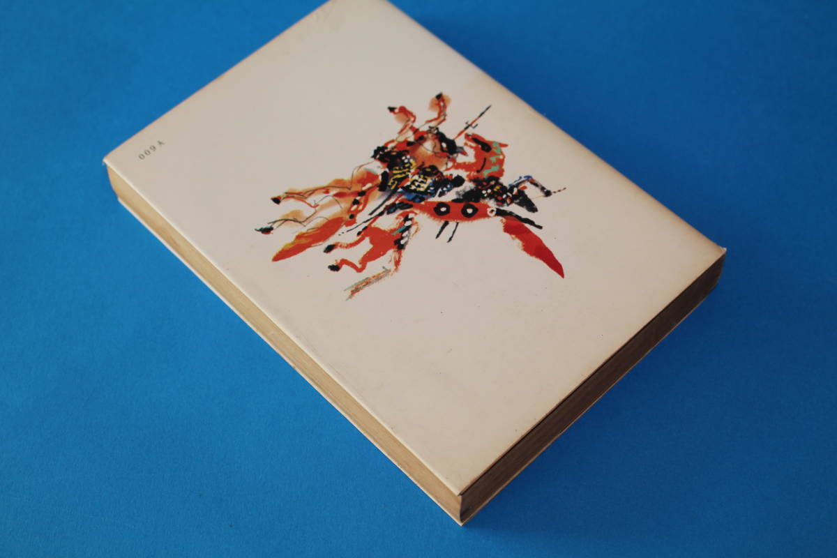 item_image_3