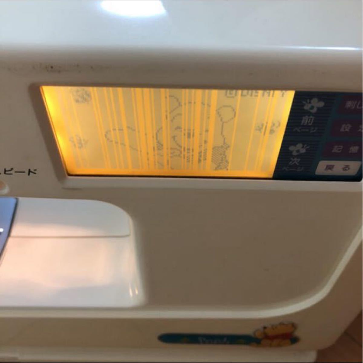 ブラザー プーさん刺繍 ディズニー P-5000 ミシン cnema.fr
