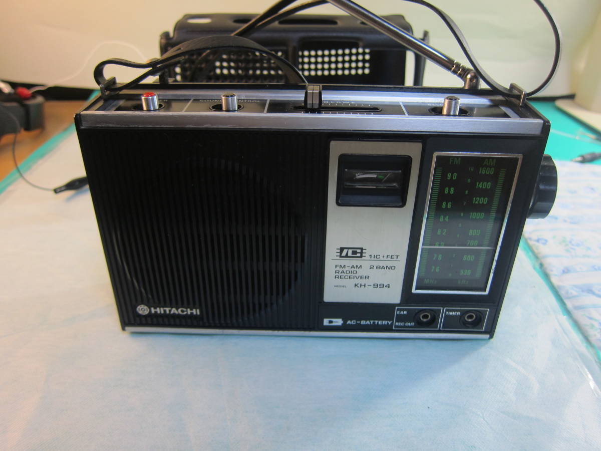 HITACHI 日立 昭和レトロ 1IC+FET FM-AM2バンドラジオ KH-994 HITACHI 日立 昭和レトロ 1IC+FET FM-AM2バンドラジオ KH-994
