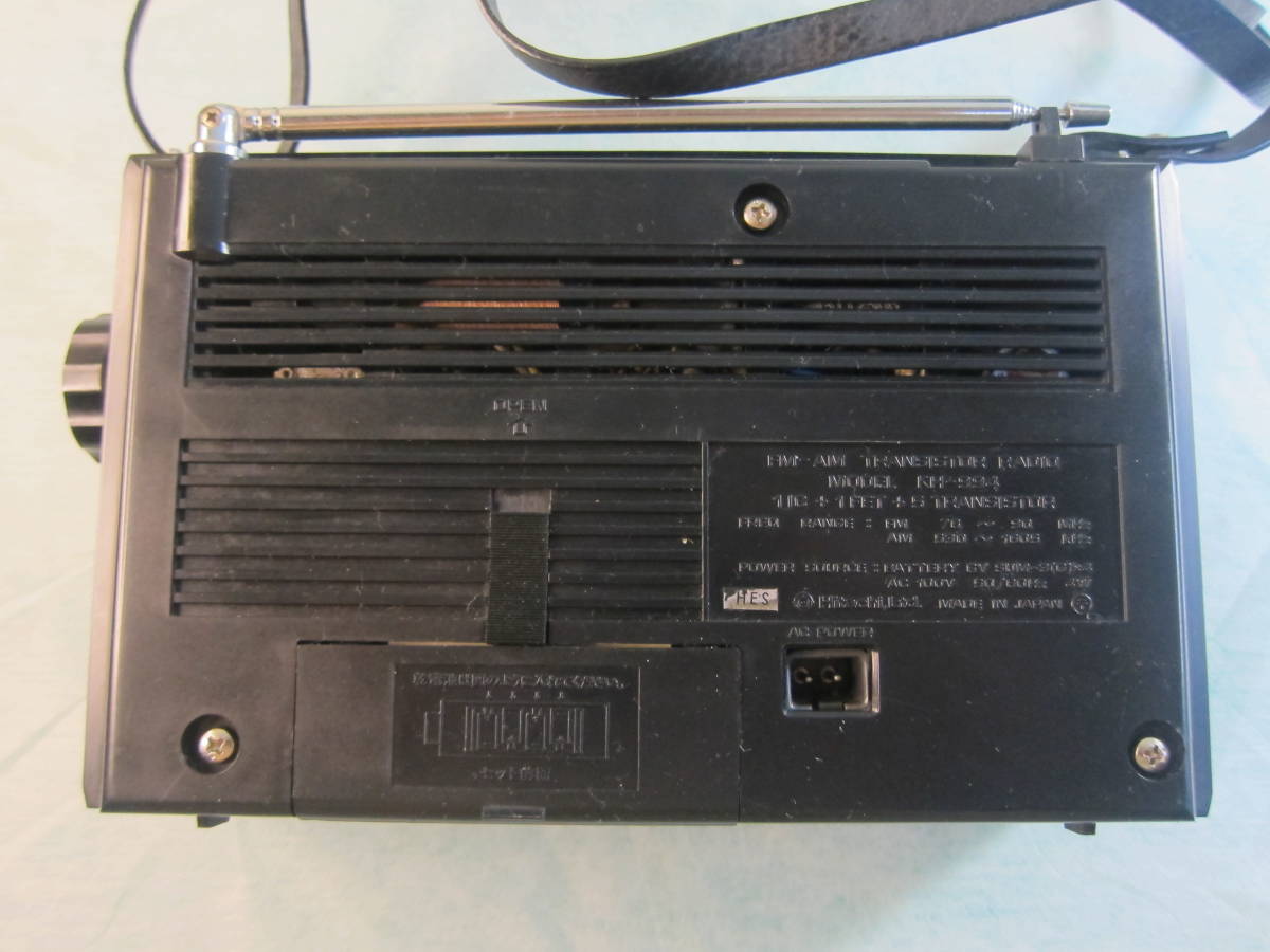 HITACHI 日立 昭和レトロ 1IC+FET FM-AM2バンドラジオ KH-994 HITACHI 日立 昭和レトロ 1IC+FET FM-AM2バンドラジオ KH-994