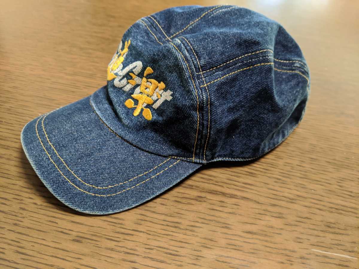 evisu エビス 道楽カンカン帽 portmoremissionarychurch.org