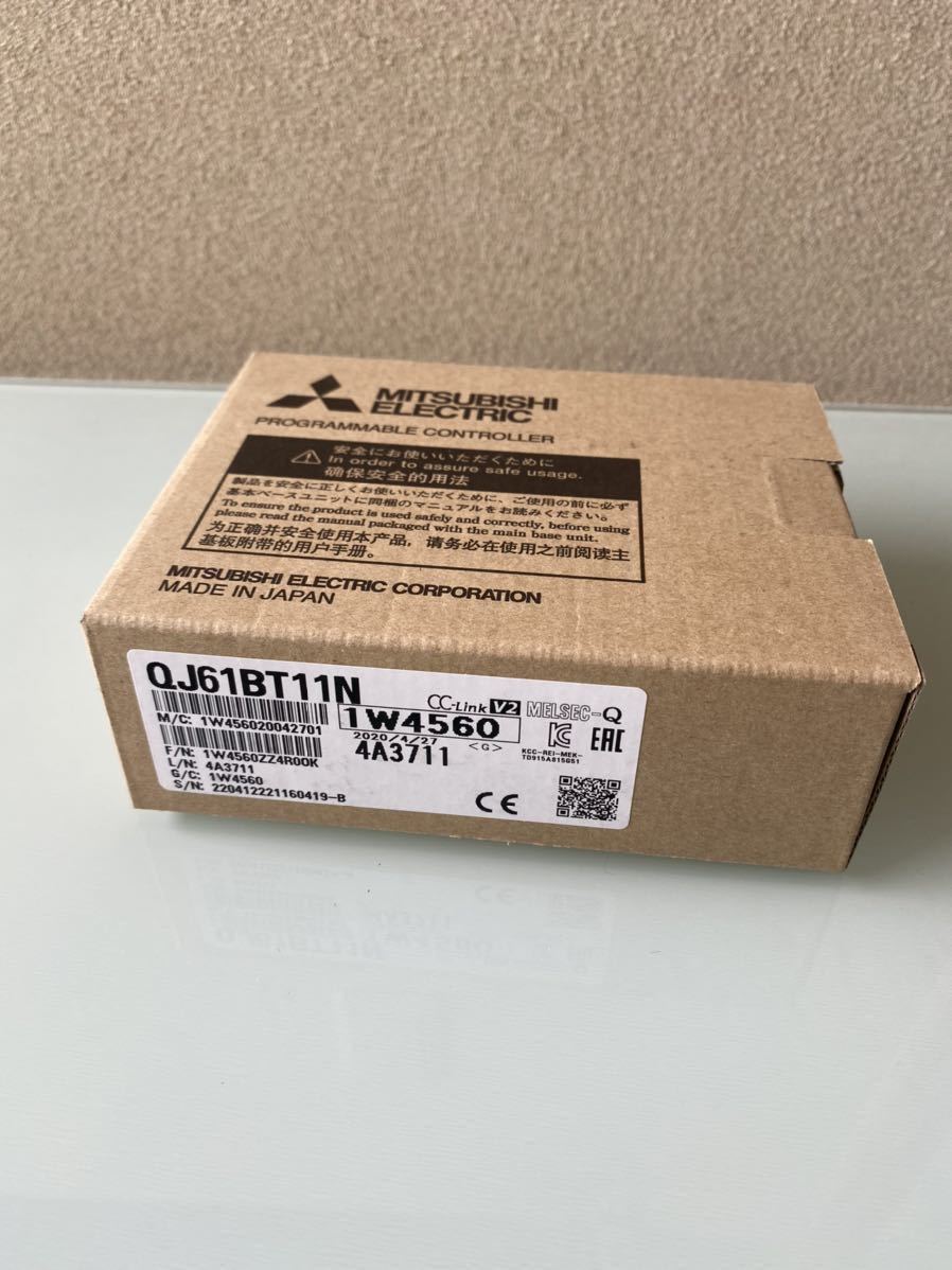 三菱電機製のQシリーズシーケンサ用CC-LINKユニット・QJ61BT11N 1個