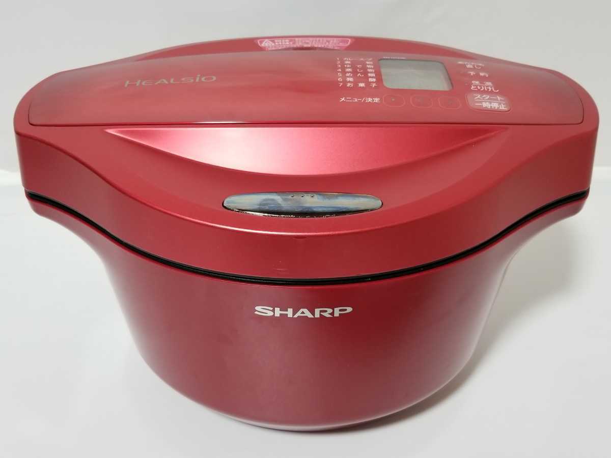 SHARP 水なし自動調理鍋 ヘルシオホットクック HEALSIO KN-HT24B