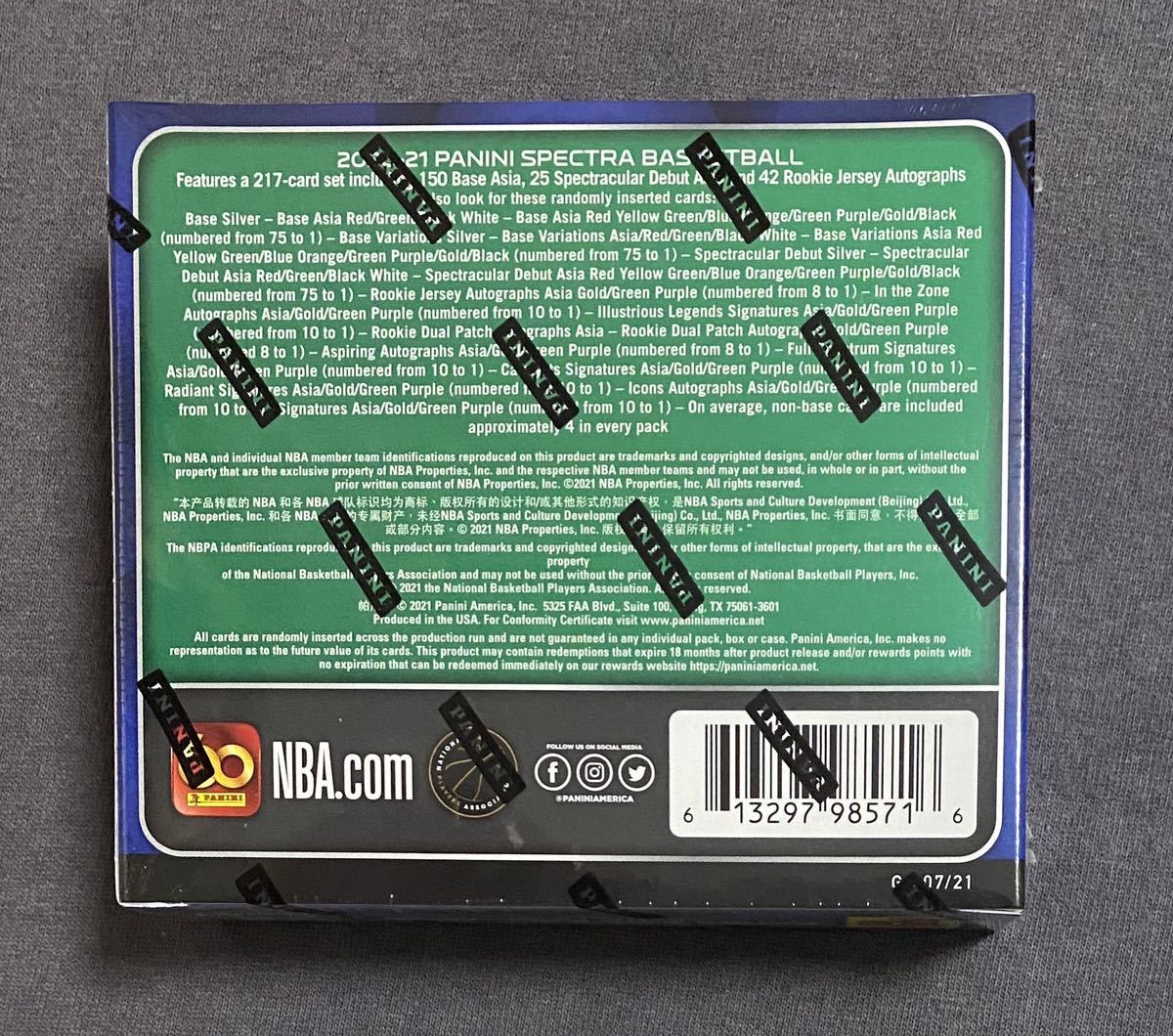 【Tmall Asia】新品未開封ボックス Panini NBA Spectra Asia Box ① 2