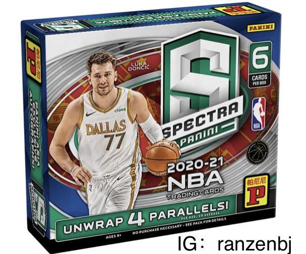 【Tmall Asia】新品未開封ボックス Panini NBA Spectra Asia Box ① 4