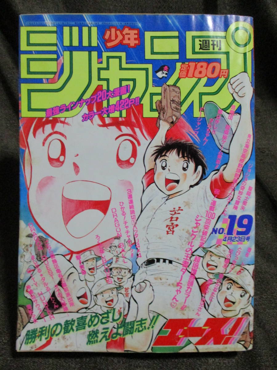国産超激安 minnie様専用ミルキークイーン精米5kg6袋 HFv8c