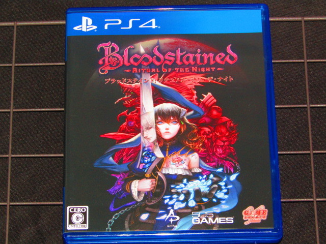 送料無料　PS4ソフト　Bloodstained:Ritual of the Night/ブラッドステインド: リチュアル・オブ・ザ・ナイト