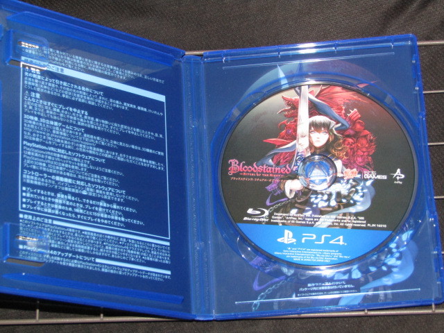 送料無料　PS4ソフト　Bloodstained:Ritual of the Night/ブラッドステインド: リチュアル・オブ・ザ・ナイト
