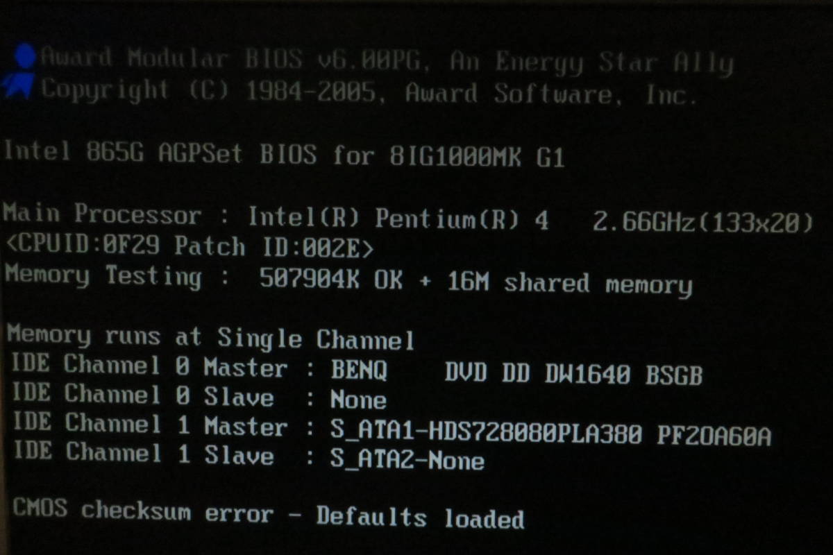 Intel Pentium4 2.66GHz / 512 / 533 / SL6PE Socket478 CPU 動作品_画像2
