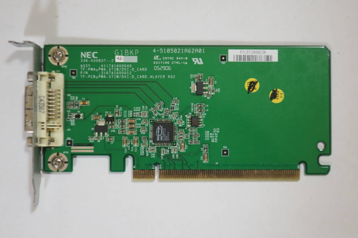 NEC G1BKP ビデオカード VALUESTAR G PC-GV28WBZG1 使用 動作品_画像1