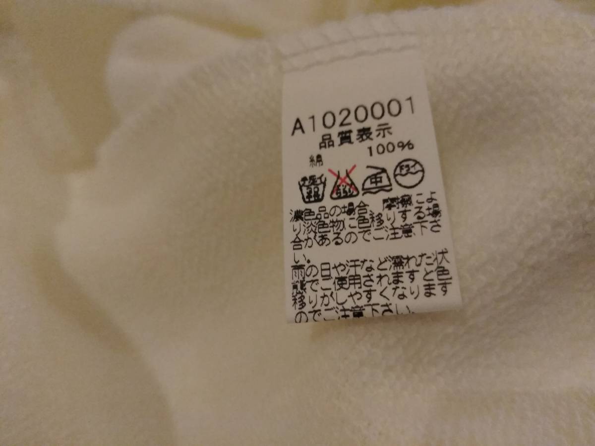 デュラス アンビエント Duras Ambient 七分袖 パーカー ホワイト系 サイズf Mサイズ 売買されたオークション情報 Yahooの商品情報をアーカイブ公開 オークファン Aucfan Com デュラス アンビエント Duras Ambient 七分袖 パーカー ホワイト系 サイズf Mサイズ 売買されたオークション情報 Yahooの商品情報をアーカイブ公開 オークファン Aucfan Com