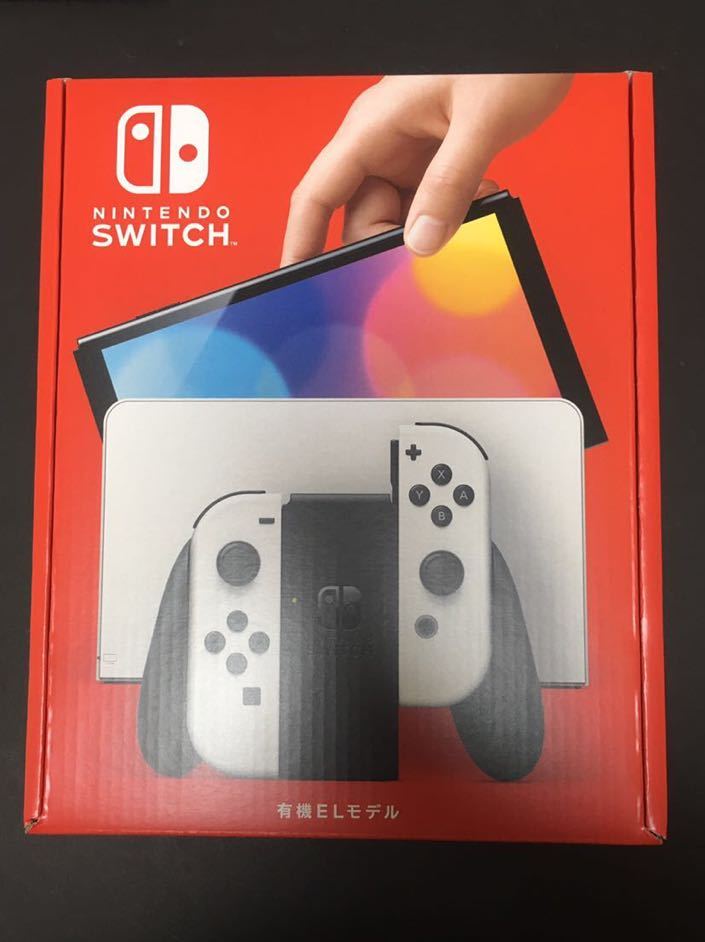 送料無料 未使用品 Nintendo Switch(有機ELモデル) ホワイト