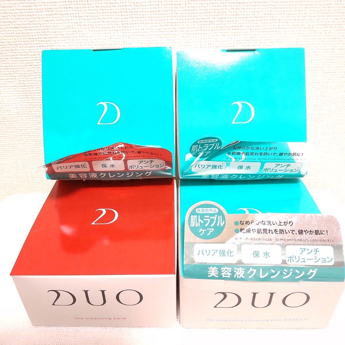 90g×4個 DUO ザ クレンジングバーム バリア 90g×3+赤×1 メイク落とし