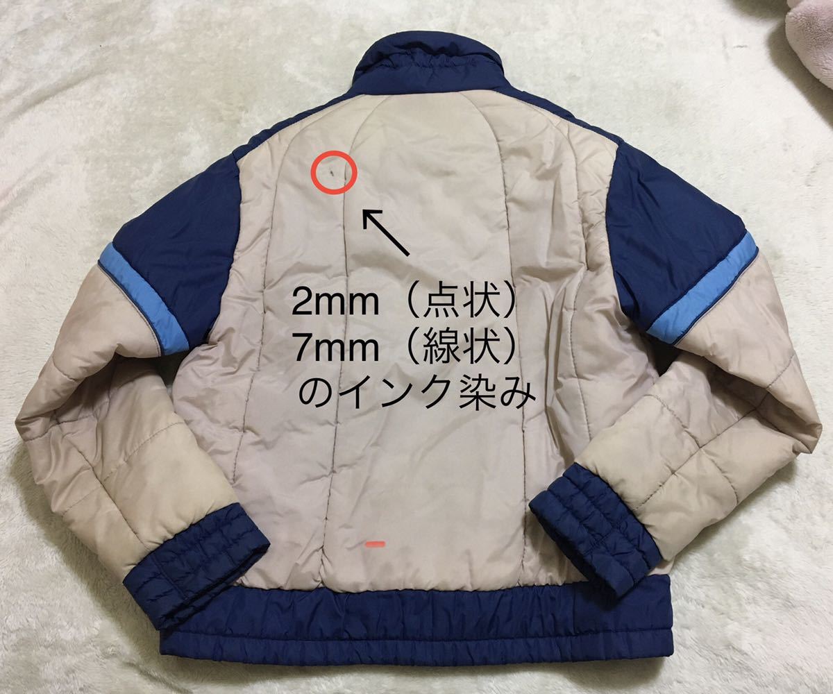OP スキージャケット オーシャンパシフィック ビンテージ 雪タグ OP スキージャケット オーシャンパシフィック ビンテージ 雪タグ