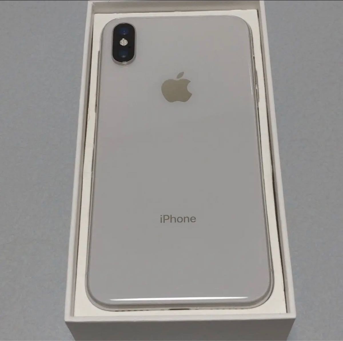 iPhone X (iPhone10) 64GB - シルバー grupoalema.com.br