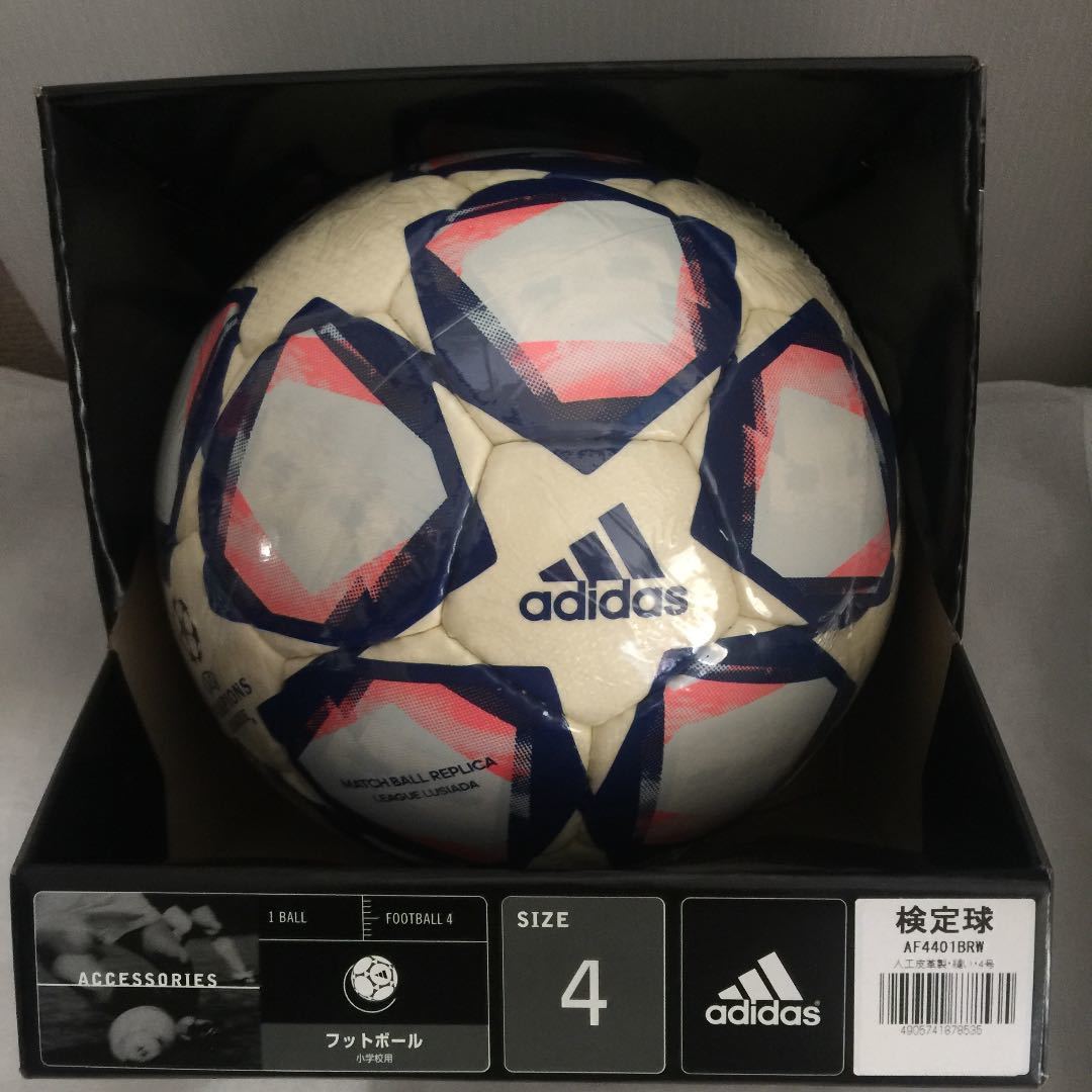 Adidas サッカーボール4号球 検定球 フィナーレ 401brw 4号 売買されたオークション情報 Yahooの商品情報をアーカイブ公開 オークファン Aucfan Com