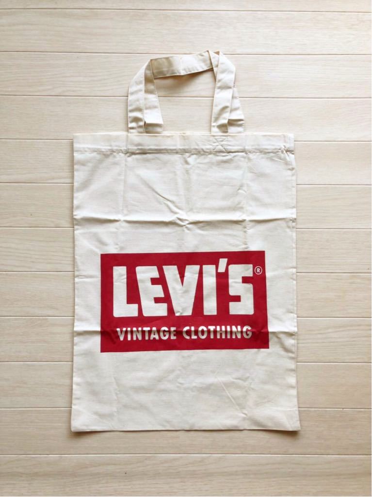 新品 リーバイス ショッパー 非売品 エコバッグ 布バッグ LEVI'S リーバイス ヴィンテージクロージング ショップ袋_画像1