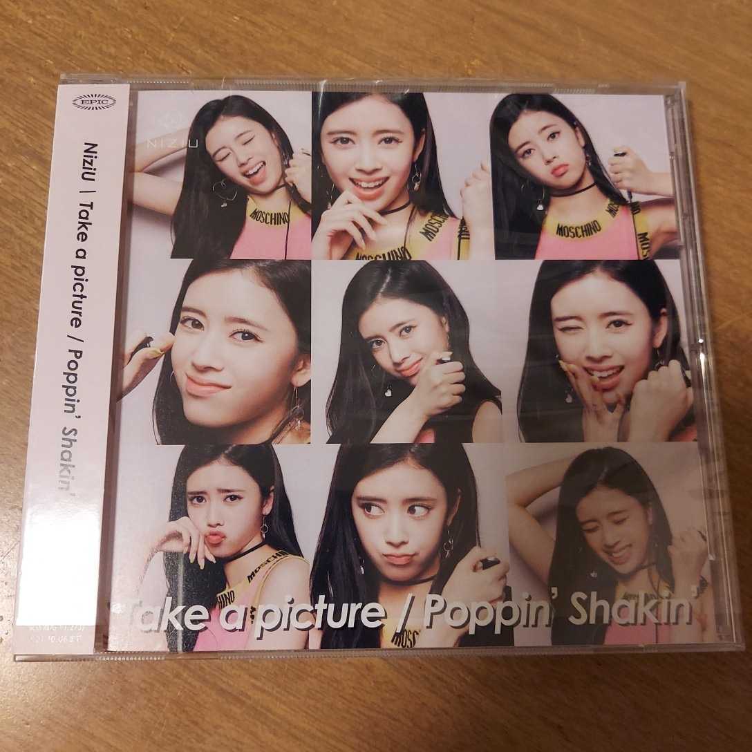 格安即決 未再生 NiziU take a picture poppin'shakin' gruponebraska