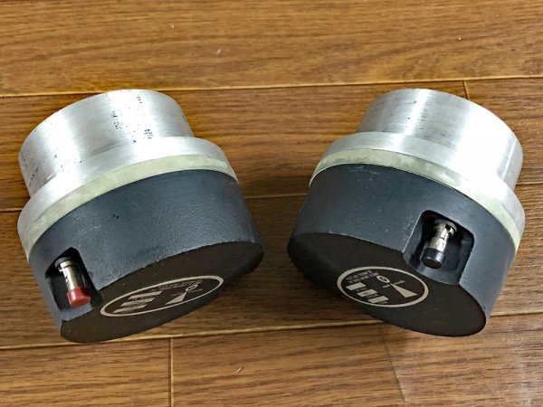 Yahoo!オークション - JBL 075 ホーン型ツイーター シリアル近 Yahoo!オークション - JBL 075 ホーン型ツイーター シリアル近