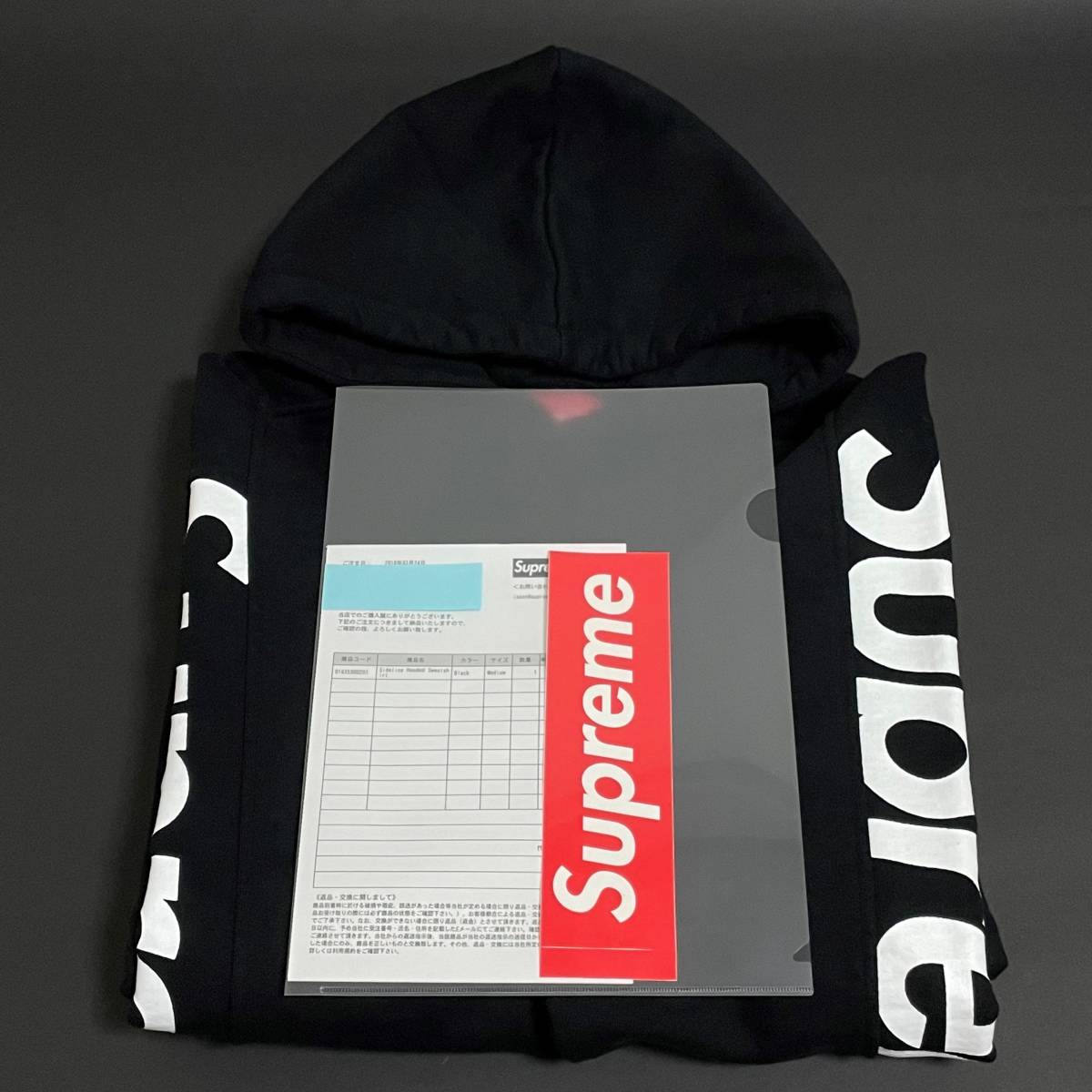 サイズM Supreme Sideline Hooded Sweatshirt