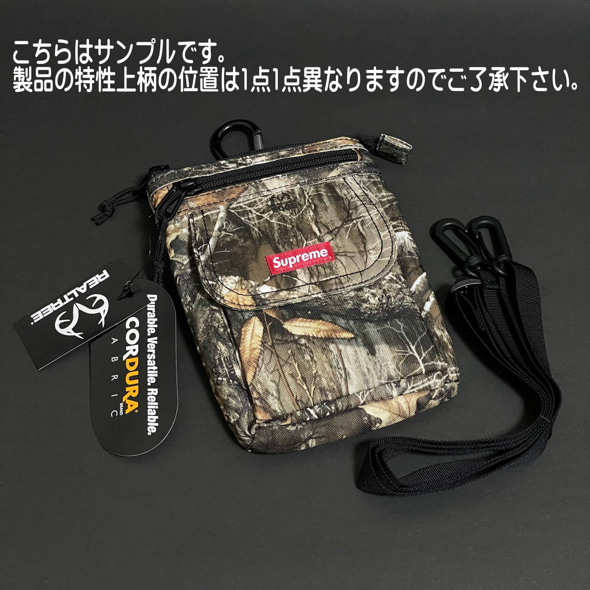 Supreme Shoulder Bag Real Tree 19AW 19FW シュプリーム ショルダーバッグ リアルツリー カモ 迷彩の画像3