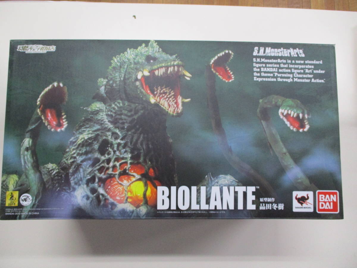 S.H.MonsterArts ゴジラvsビオランテ ビオランテ　中古品　モンスターアーツ_画像1