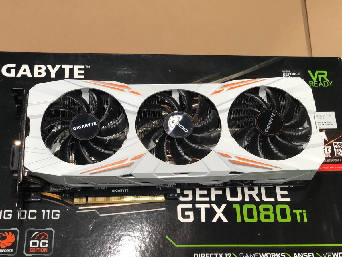 GIGABYTE GTX1080Ti/動作確認済み/美品|PayPayフリマ
