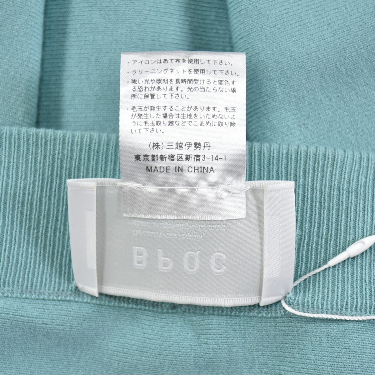 item_image_9