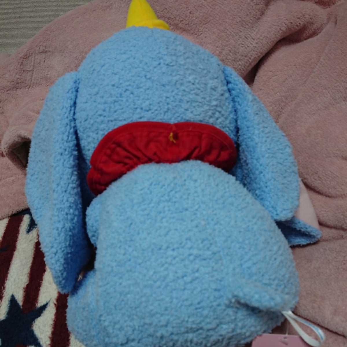  Disney BIG soft toy Dumbo 