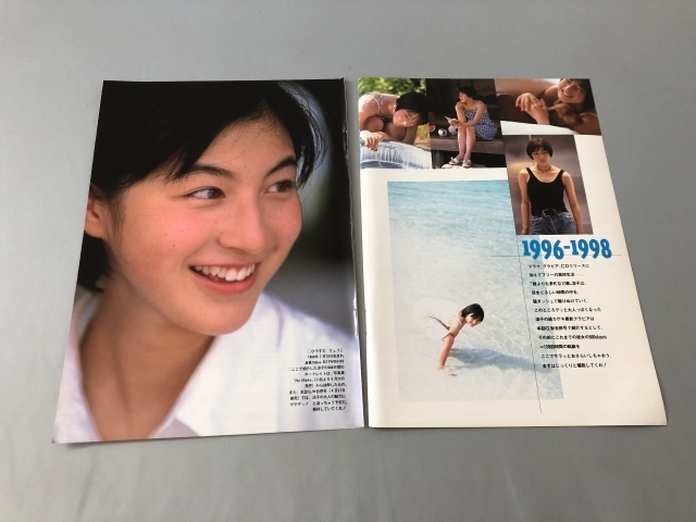 広末涼子 12000時間 グラビア 雑誌 切り抜き 3P/26958