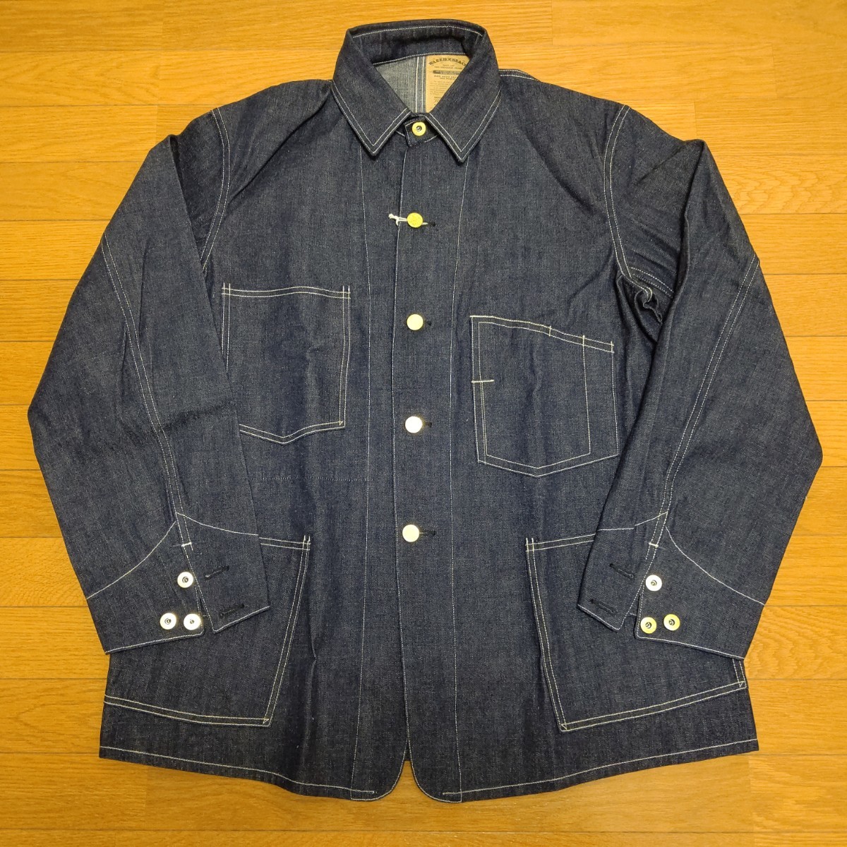 RRL cover all changebutton fuboru.co.id