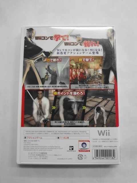 Wii21-033 任天堂 ニンテンドー Wii REDSTEEL レッドスティール 侍 サムライ 刀 銃 レトロ ゲーム ソフト