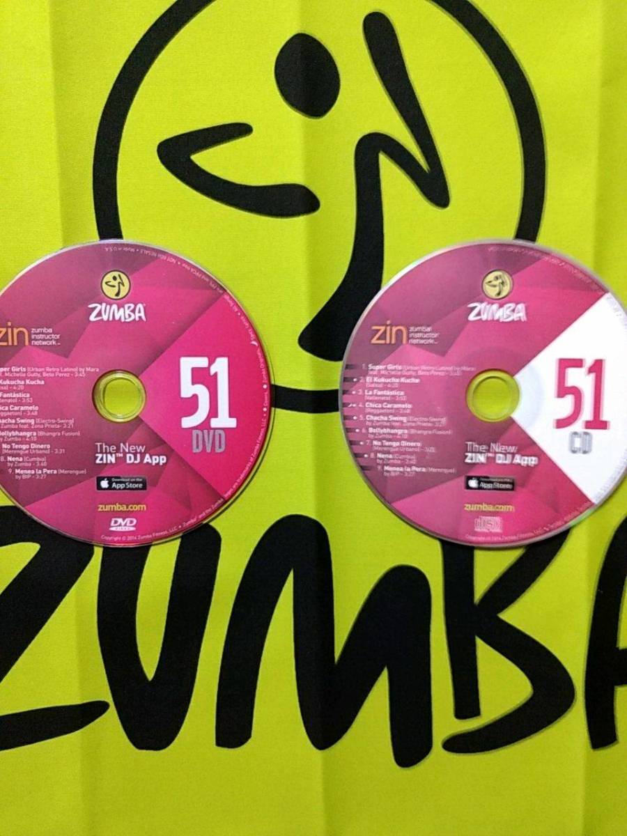 希少品！　ZUMBA　ズンバ　ZIN51 ～ ZIN60　 CD ＆ DVD 20枚セット