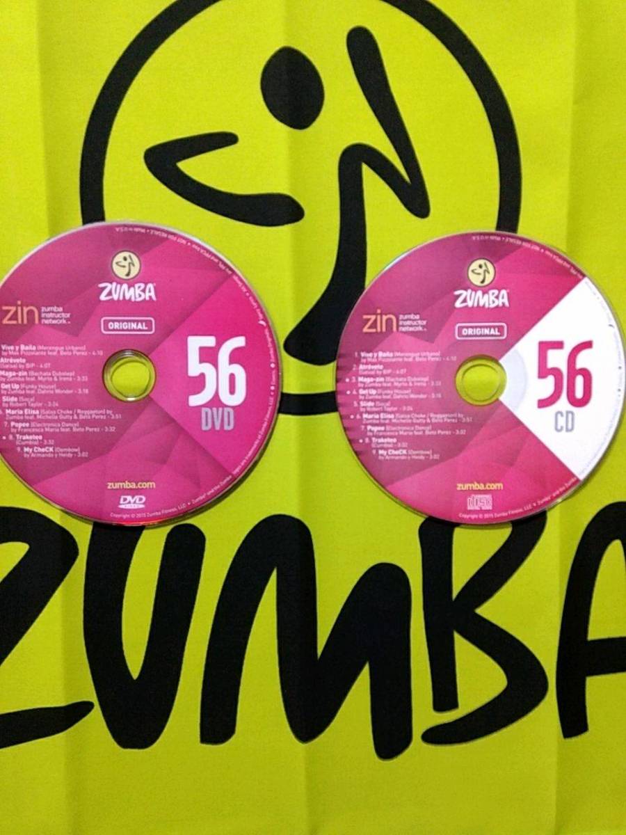 希少品！　ZUMBA　ズンバ　ZIN51 ～ ZIN60　 CD ＆ DVD 20枚セット