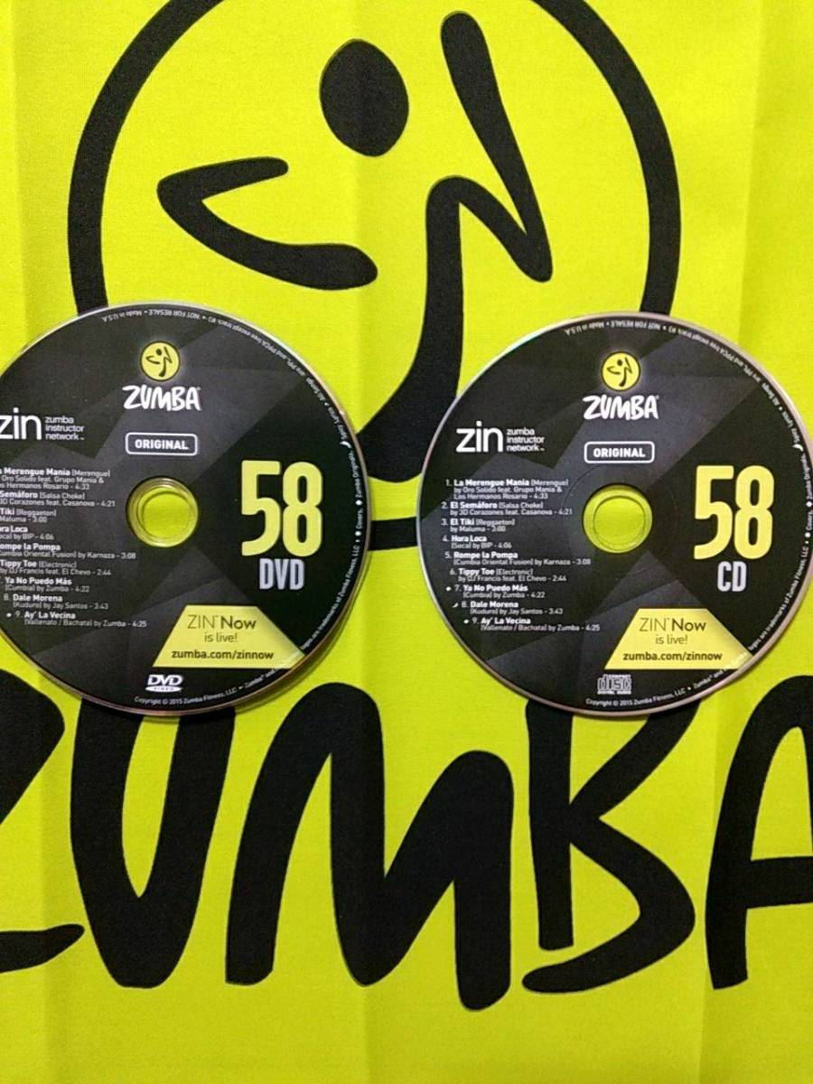 希少品！　ZUMBA　ズンバ　ZIN51 ～ ZIN60　 CD ＆ DVD 20枚セット