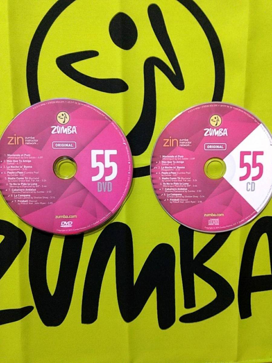 希少品！　ZUMBA　ズンバ　ZIN51 ～ ZIN60　 CD ＆ DVD 20枚セット