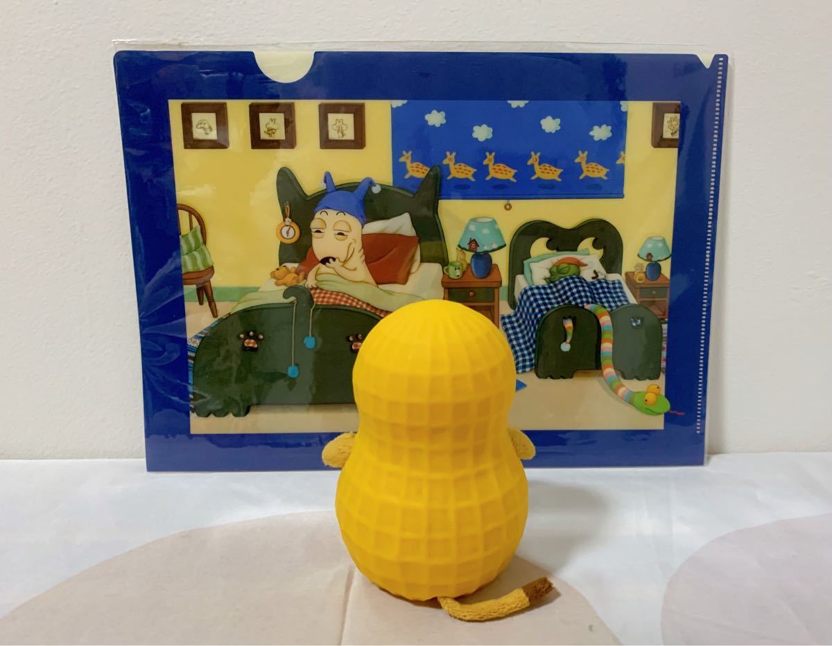 バムとケロ らくちゃん ぬいぐるみ Sサイズ - ぬいぐるみ バムとケロ らくちゃん ぬいぐるみ Sサイズ - ぬいぐるみ