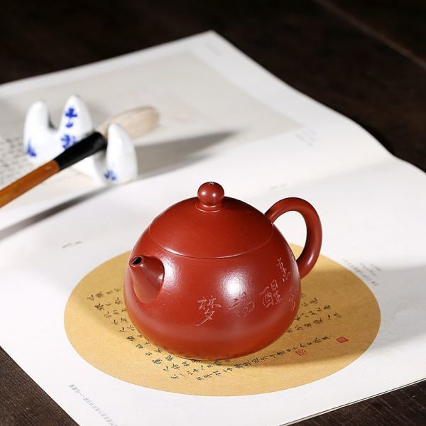 急須　紫砂壷 容量210ml お茶 ティータイム　緑茶　ほうじ茶　中国茶　伝統　おうち時間　食器　ギフト　プレゼント　ポット 母の日　wc458_画像3
