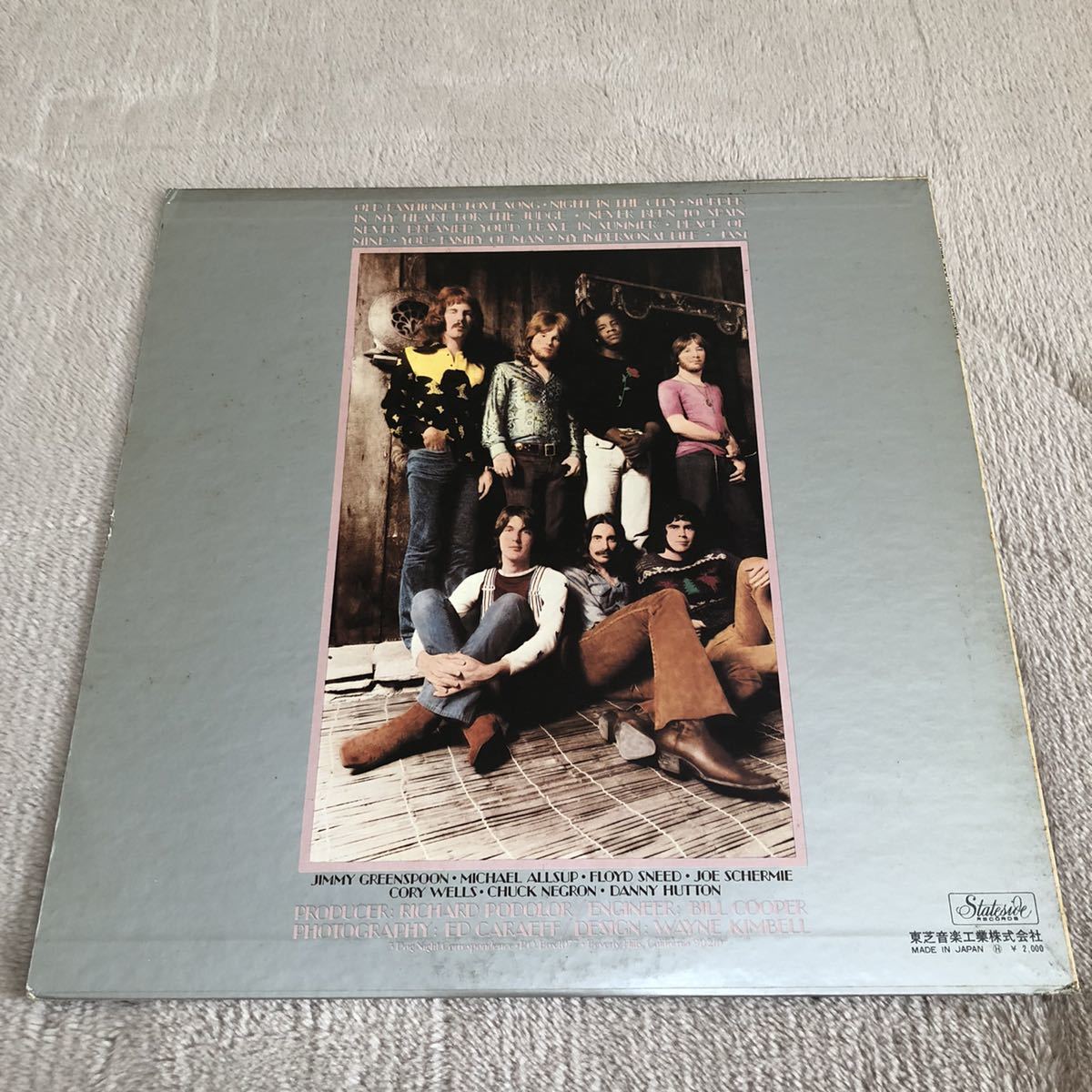 【国内盤】THREE DOG NIGHT HARMONY スリードッグナイト ハーモニー / LP レコード / HP80392 / ライナー有 / 洋楽ロック /_画像2