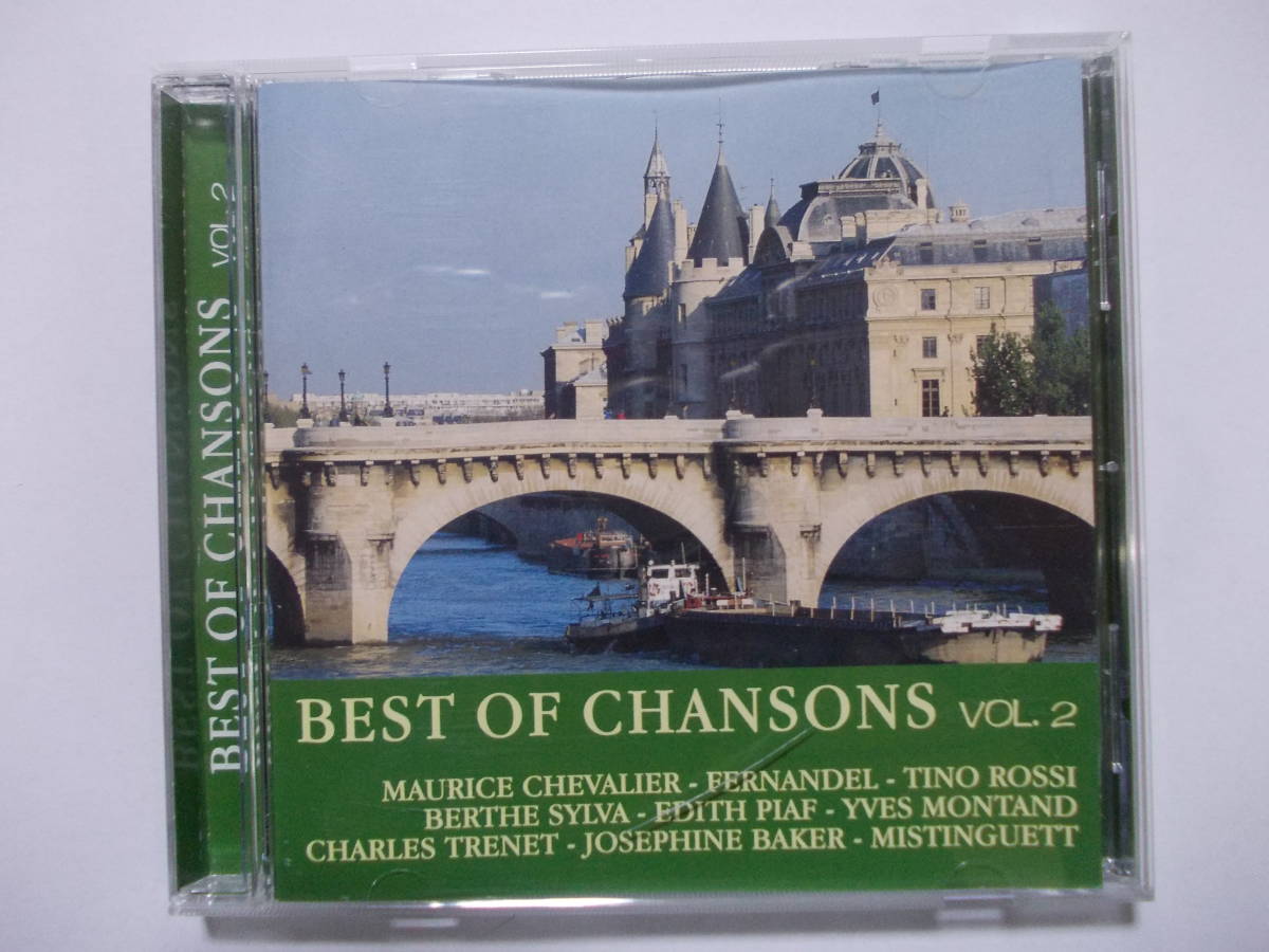 輸入盤CD 「ベスト・オブ・シャンソンVol2」BEST OF CHANSONS 2　 20曲収録 ラ・メール　Promo Soundレーベル_画像1