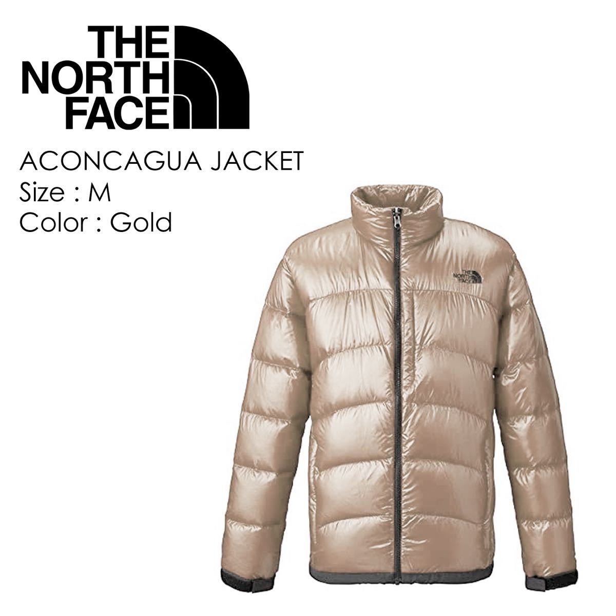 THE NORTH FACE ACONCAGUA JACKET サイズM