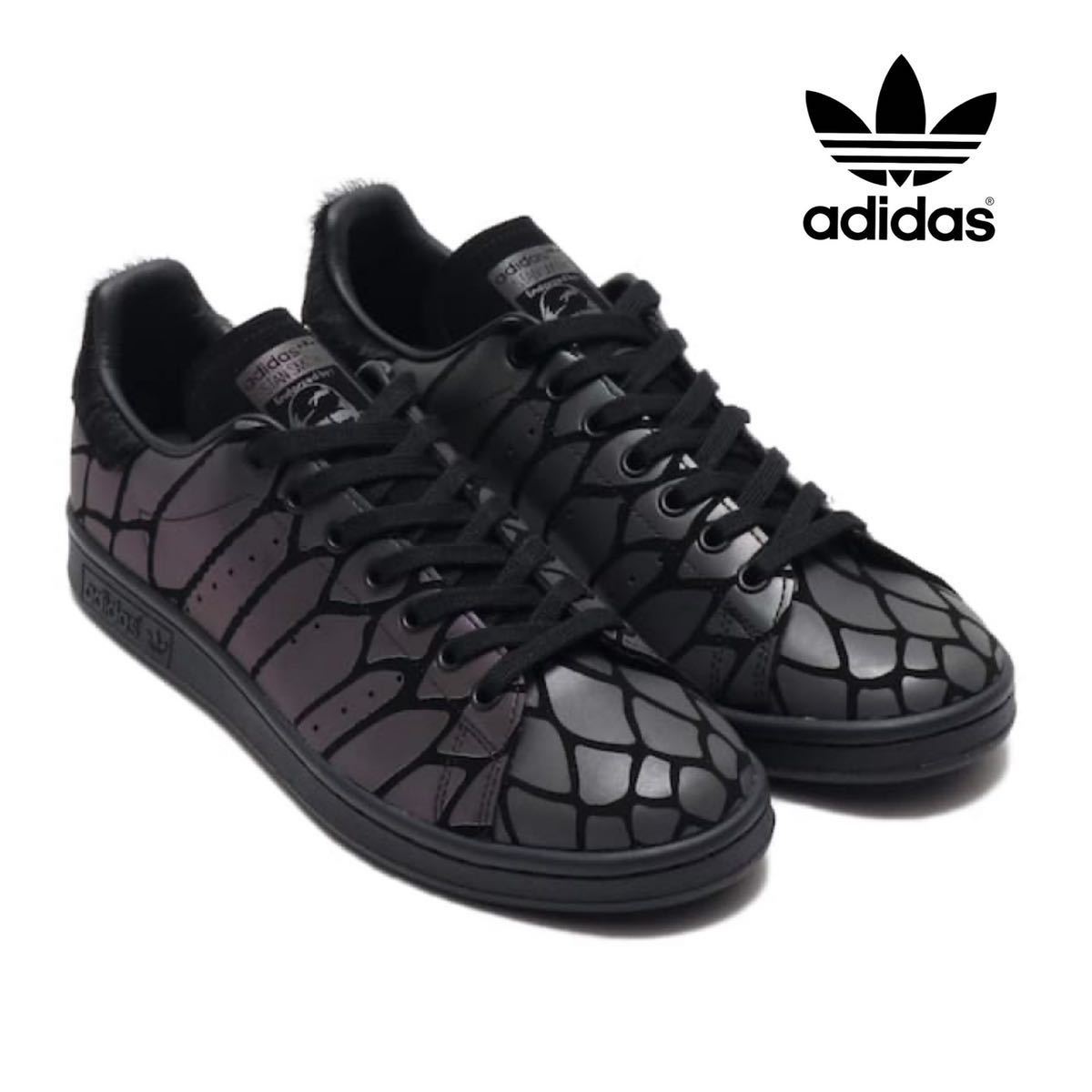 新品未使用 adidas スタンスミス【22.5cm】定価15400円 レディース STAN SMITH CORE シューズ スニーカー 靴 アディダス STANSMITH fv4284