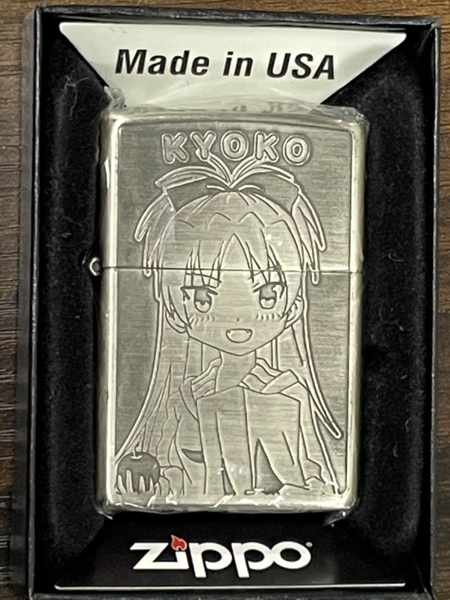 zippo 魔法少女 まどかマギカ 佐倉杏子 まどマギ デットストック レア