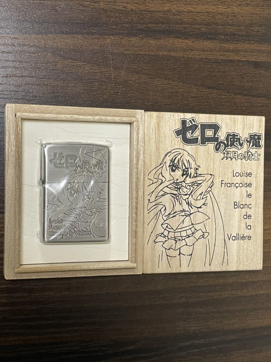 zippo ゼロの使い魔 双月の騎士 ルイズ セクシー ビキニ 2007年 zippo ゼロの使い魔 双月の騎士 ルイズ セクシー ビキニ 2007年