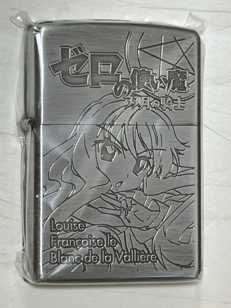 zippo ゼロの使い魔 双月の騎士 ルイズ セクシー ビキニ 2007年 zippo ゼロの使い魔 双月の騎士 ルイズ セクシー ビキニ 2007年