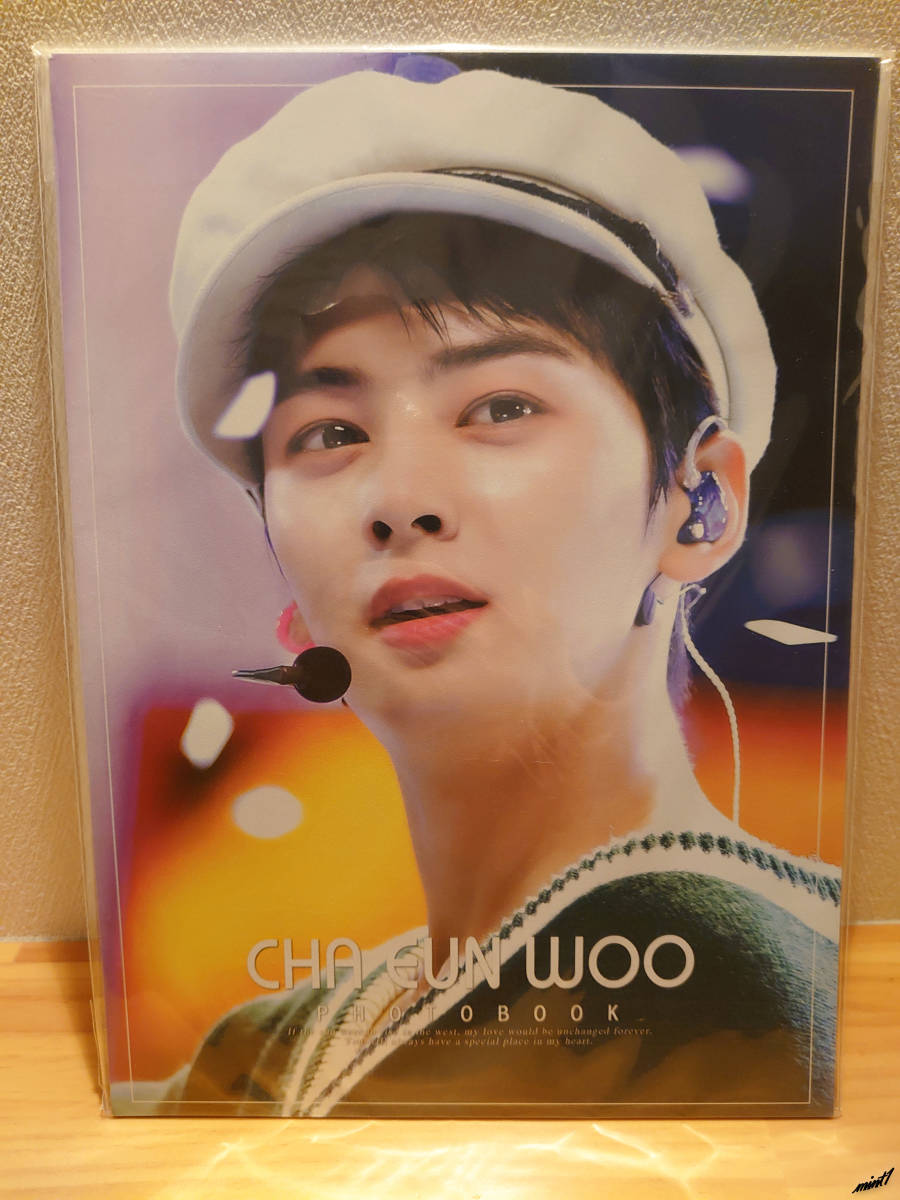 【アストロ チャウヌフォトブック】写真集 ASTRO CHA EUN WOO グッズ 韓流 韓国 K-POP アイドル Premium Photo Book 本 タレントグッズ