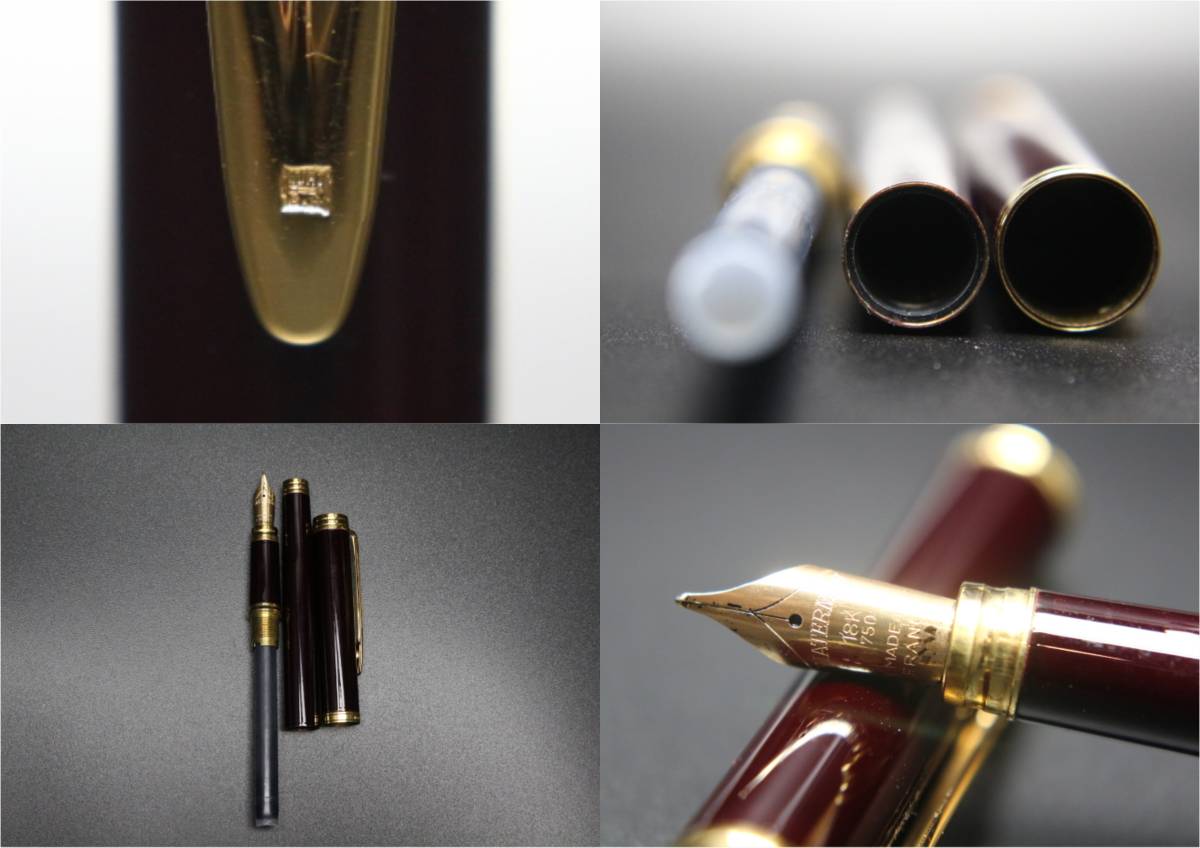 WATERMAN / 万年筆 / 18K / 750 / フランス製 / ウォーターマン WATERMAN / 万年筆 / 18K / 750 / フランス製 / ウォーターマン