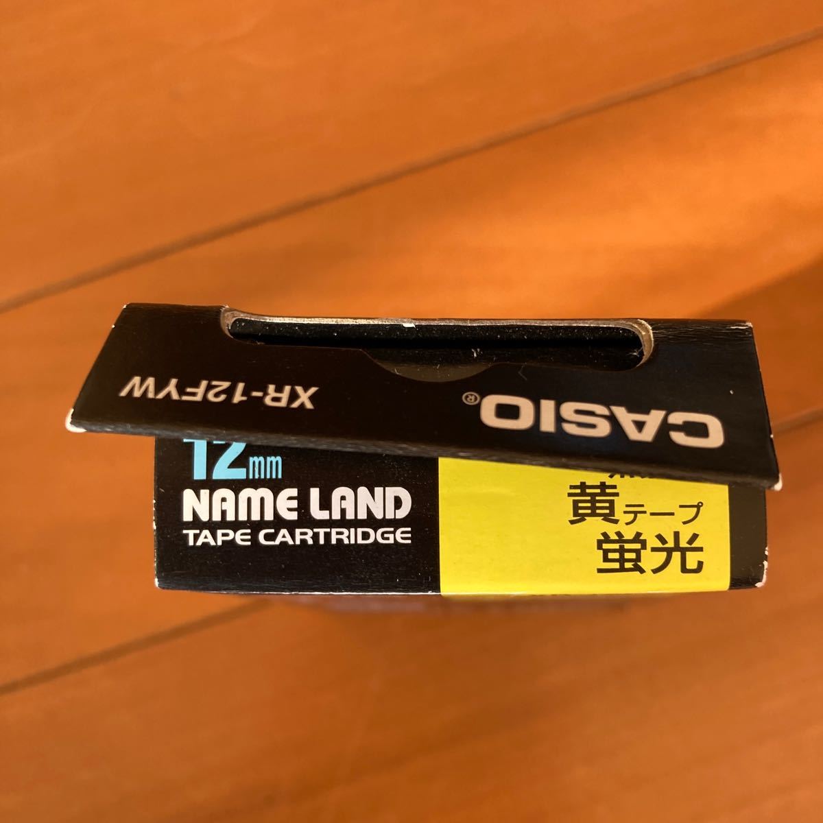 ネームランド 蛍光色テープ XR-12FYW 12mm （蛍光黄色　黒文字）