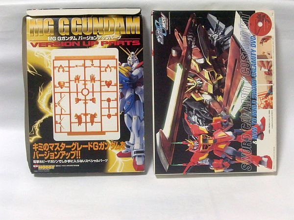 最大61%OFFクーポン ヤフオク! - 元祖SDガンダム 88 獅子頑駄無 未組立