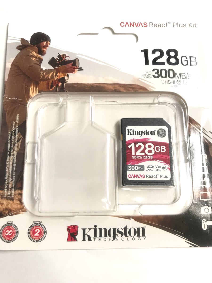キングストン SDXCカード 128GB 最大300MB/s UHS-II V90 4K 8K UHS-II 中古